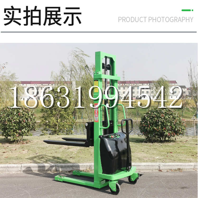 乐至县电动叉车堆高车液压铲车电瓶1吨2吨站驾步行式小型全自动叉车